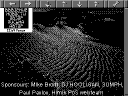 Opening screen