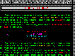 Running screen