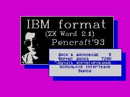Running screen
