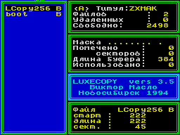 Running screen