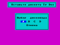 Running screen