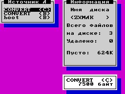Running screen
