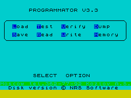 Running screen