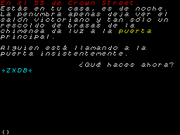 Running screen