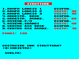 Running screen