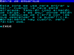 Running screen