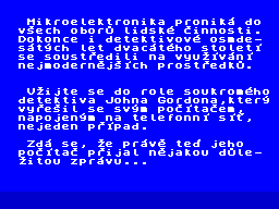 Running screen