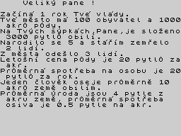 Running screen