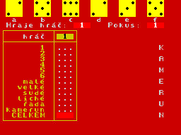 Running screen