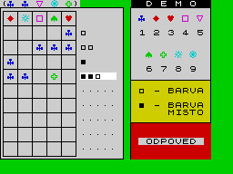 Running screen