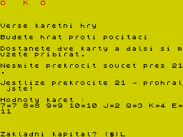 Running screen