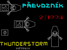 Loading screen
