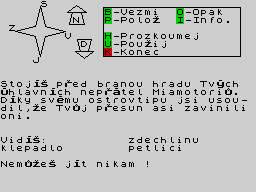 Running screen