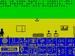 Running screen