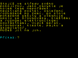 Running screen