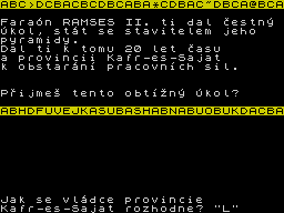 Running screen