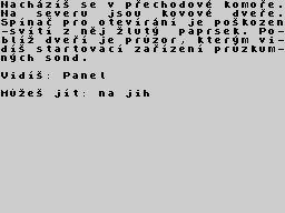 Running screen