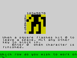 Running screen