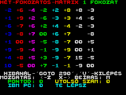 Running screen
