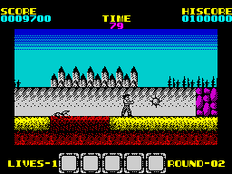 Running screen