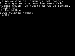 Running screen