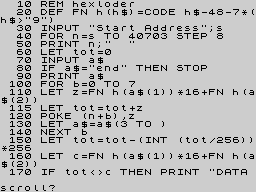 Running screen