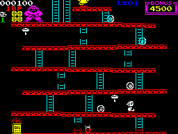 Running screen