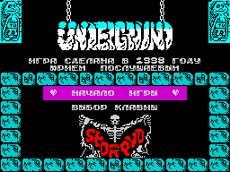 Opening screen