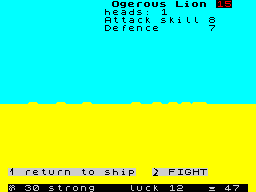 Running screen