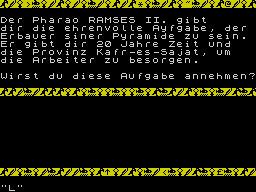 Running screen