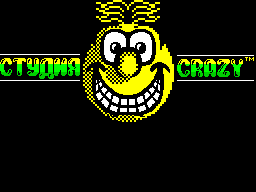 Loading screen