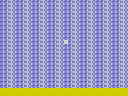 Opening screen