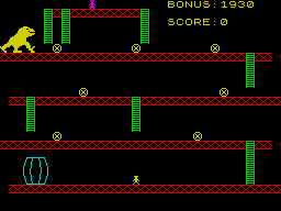 Running screen