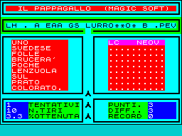Running screen