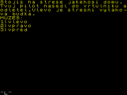 Running screen