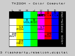 Running screen