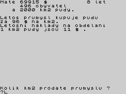 Running screen