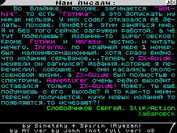 Running screen