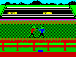 Running screen