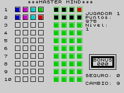 Running screen
