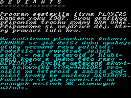 Running screen