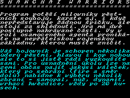 Running screen