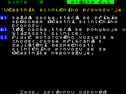 Running screen