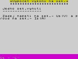 Running screen