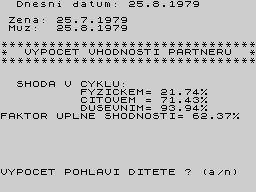 Running screen