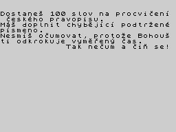 Opening screen