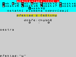 Running screen