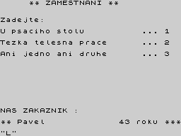 Running screen