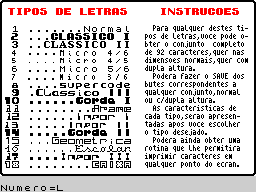 Running screen