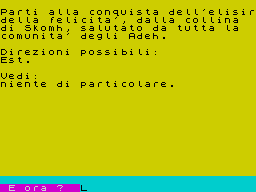 Running screen